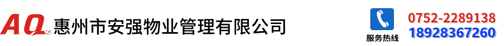 景德鎮(zhèn)市奧群包裝材料有限公司